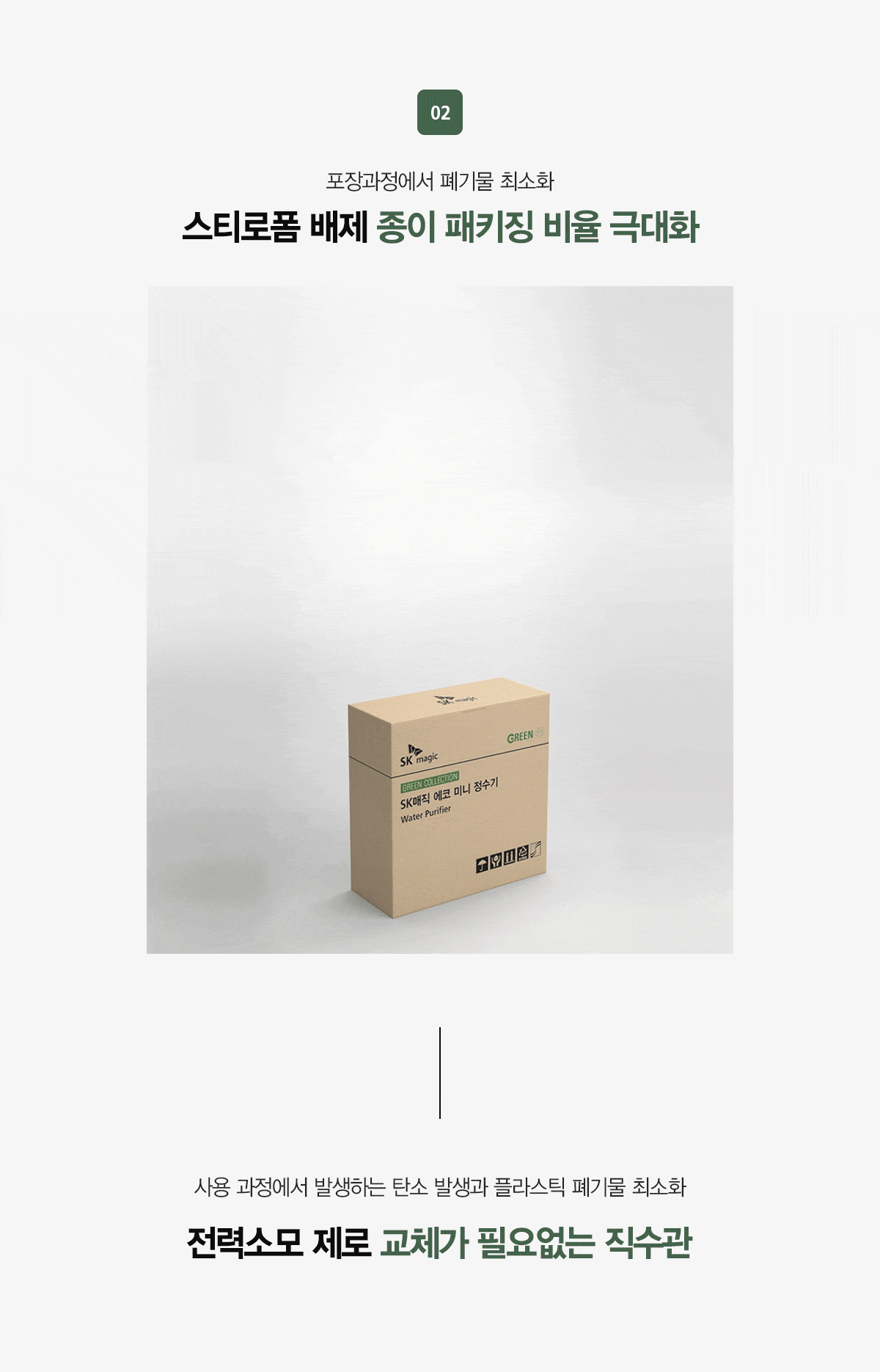 15c1654f4742d982ab8efd7c7efeb6d9_1756795831_4574.gif