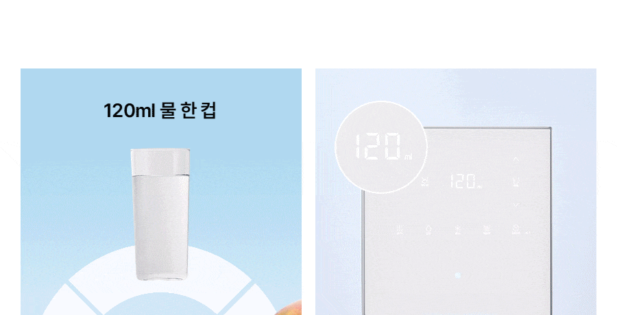 1e5f2ae70aa815a23727d2950c38b96b_1783468207_6687.gif