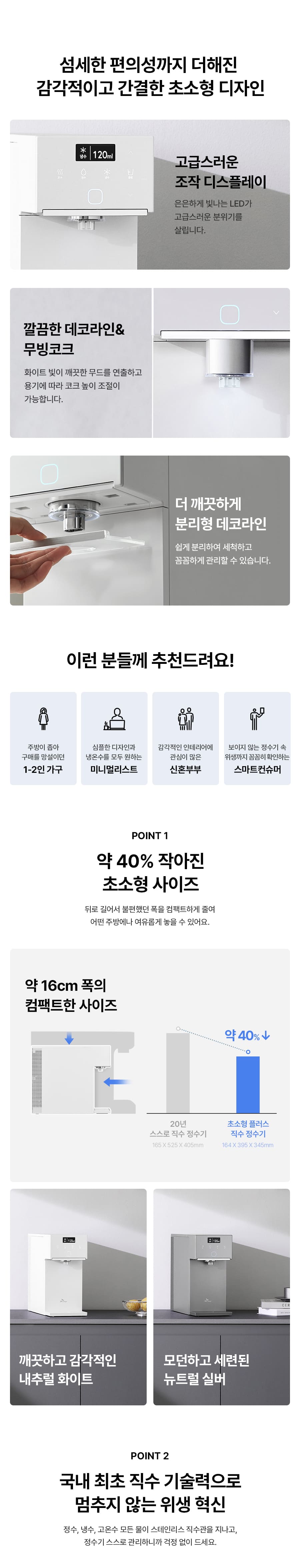 1e5f2ae70aa815a23727d2950c38b96b_1783470107_7666.jpg