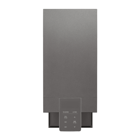 초소형  직수 냉온정수기 (메탈릭 그레이)