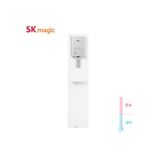 SK매직 워터룸 UV안심케어
